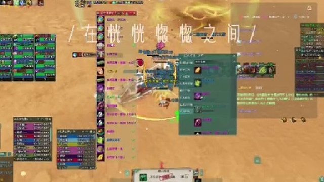 Video_207907068897237