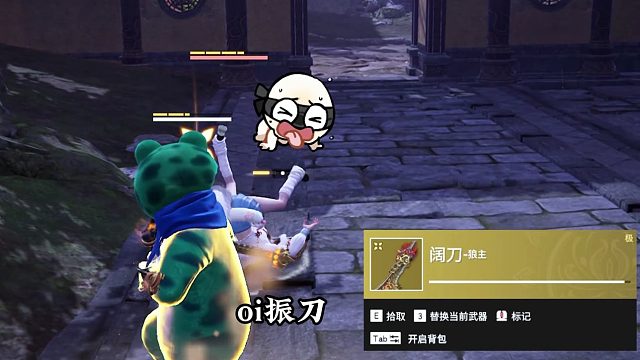 刘炼不语只是一味的炝锅。