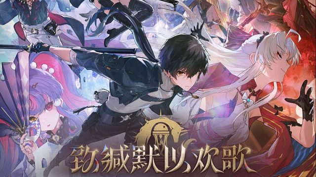 柯莱塔折纸合轴