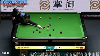 【直播】杭州巨星邀請賽威廉姆斯VS肖國棟-精彩147片段