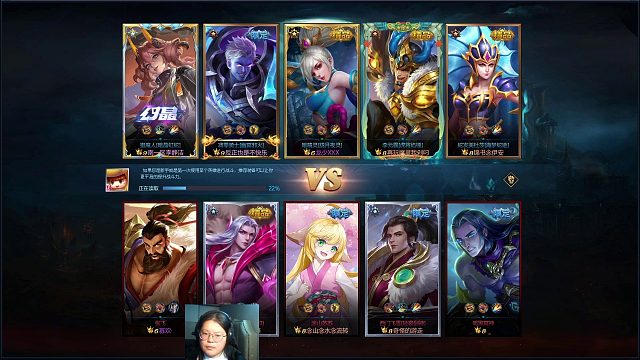 英魂之刃 打野位置  猎魔