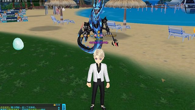 QQ飞车朕哥：三形态T2凌云战龙！可以变成龙的样子有点酷