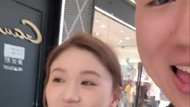 我身上有一样东西不是女朋友买的她觉得丢人