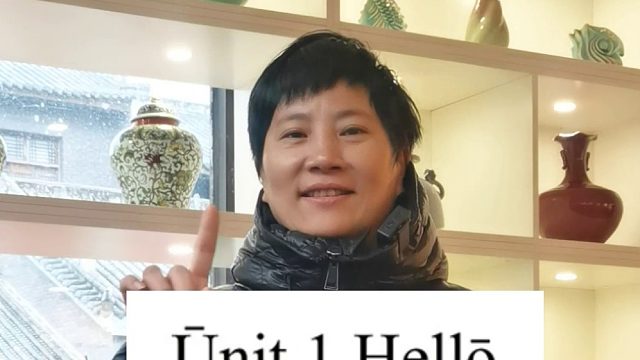 九个符号学英语SoEasy：文章通关第一关