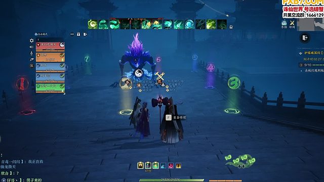 护塔噩梦老三，奶妈视角