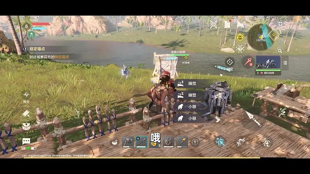 当我们转生到「究极缝合」世界？！