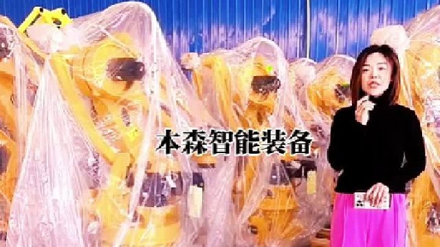 豆粕全自动破包机器人拆垛机