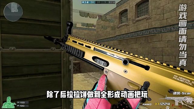 顶配冰身mk17来了！后座力、空挂、全行程？可玩性拉满