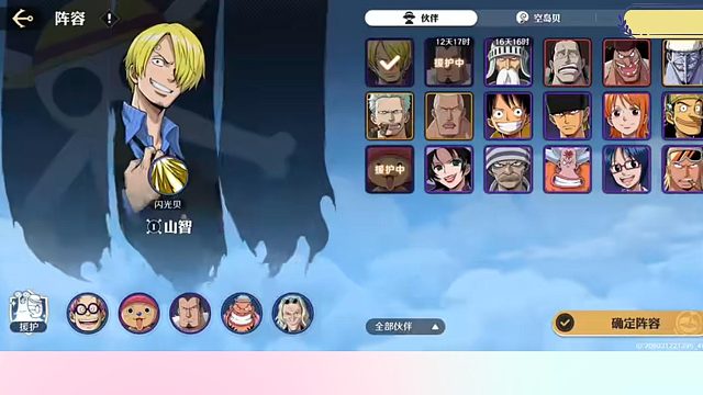 对标火影的格斗游戏，玩法方面都有哪些不同