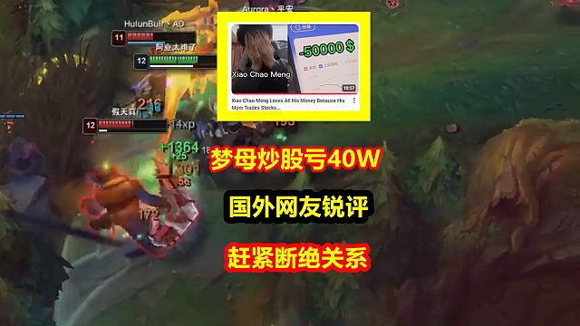 我发布了一个新视频，快来围观吧！