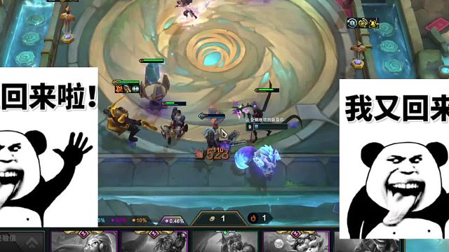 请开始你的表演