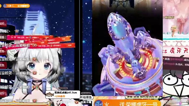 谢谢火总的荣耀火箭