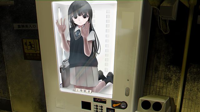 美女贩卖机，专卖各种稀奇的东西