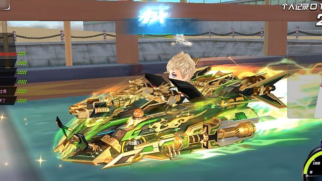 QQ飞车朕哥：S车终极爆天甲实战还是可以的！抓地好