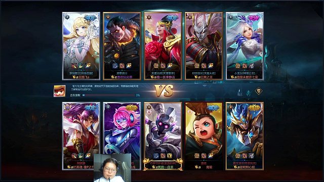 英魂之刃 辅助位置 八戒