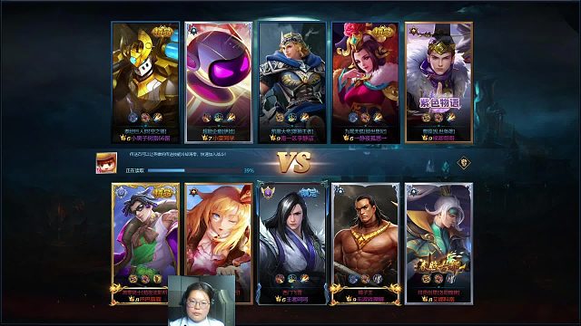 英魂之刃  游走位置 凯撒