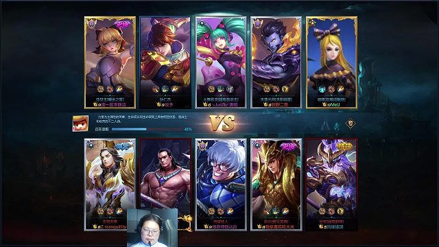 英魂之刃  劣单位置  亚瑟