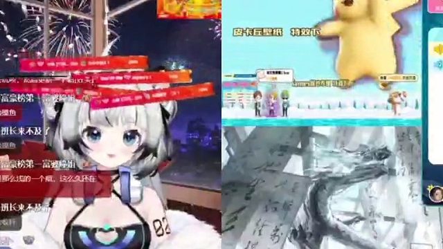 原来是小时候的胎记