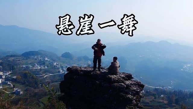 不是大城市玩不起，而是山里更有性价比