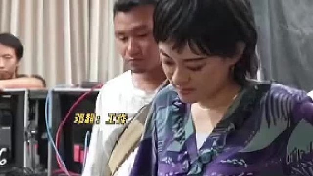 导演邓超调教演员孙俪，邓超对爱情和事业的选择get了吗？看看邓超的表情，这就是爱的力量