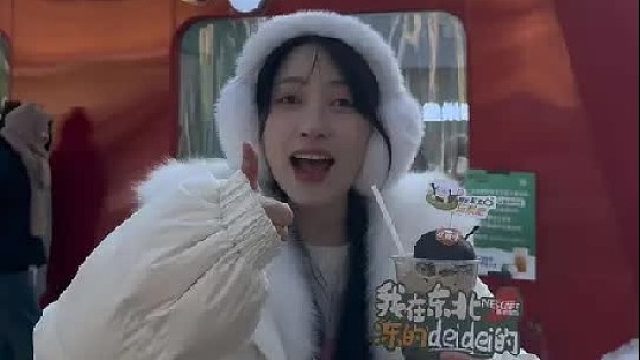 店员要把我媳妇哄成胎盘了