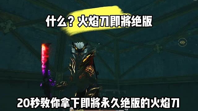 兄弟们还不快冲！