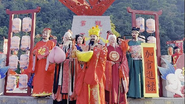 登福山，行好运；福星与您相约东莞观音山，游园赏景，接福许愿，欢度美好的假日时光