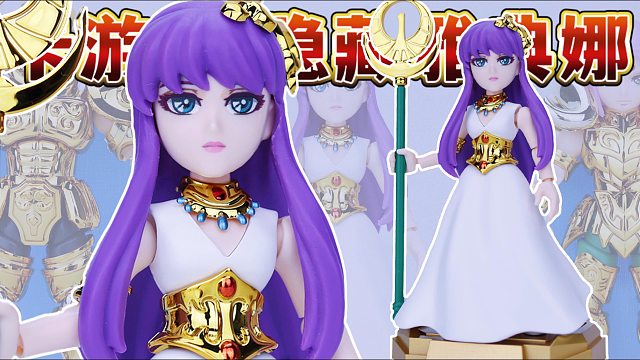 仅需39元！卡游圣斗士可动人偶小隐藏款雅典娜积木人