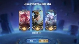 新版本女?huà)z操作連招~