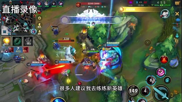 一万场酒桶就是我的深情