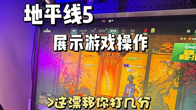 技术太强被迫搬家