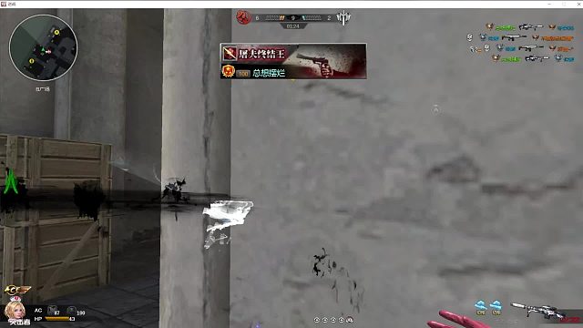 排位摆烂家-片段1