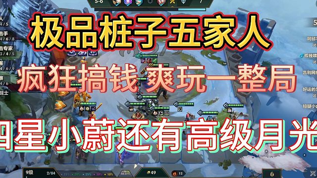 祝大家把把第一，求个关注点点赞，寒星下午huya直播，点个关注再走吧