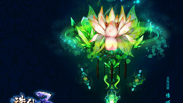 ζއއއޓއއTYN且试-释罗待3