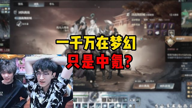 我发布了一个新视频，快来围观吧！