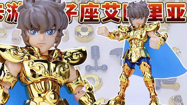 卡游圣斗士星矢狮子座黄金圣斗士艾欧里亚可动人偶积木人登场