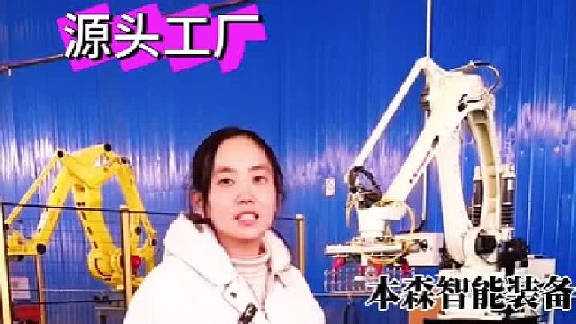 工业机械臂码垛氢氧化锂堆码机器人