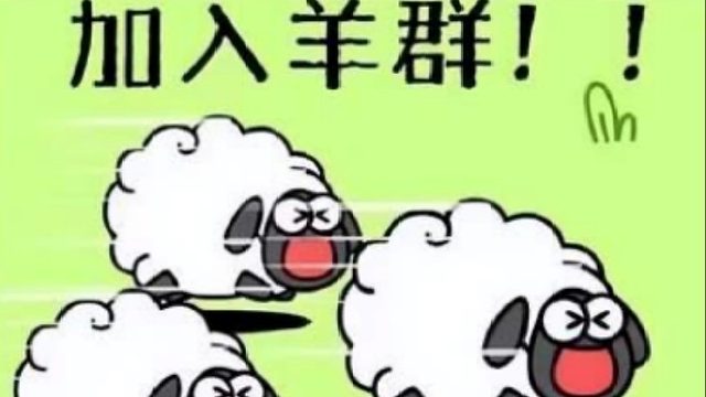 三消游戏介绍