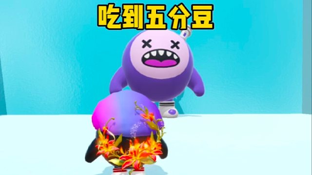 看玩家大战罗非鱼