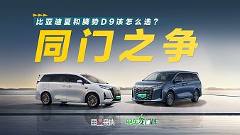 車業(yè)雜談科技直播_車業(yè)雜談視頻直播 - 虎牙直播