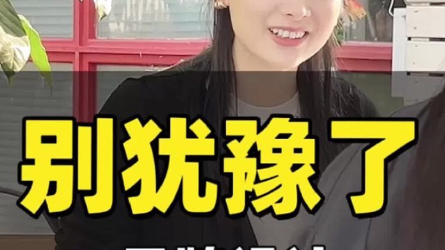 别犹豫了，品牌设计我们真的是专业的！