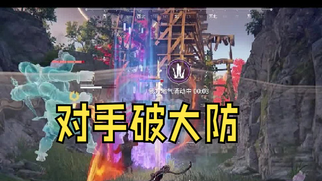 这玩的还不够精彩？