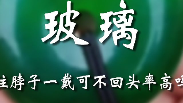 这不得买个结实点的保险箱放着啊