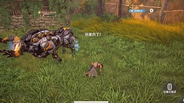 大家好我是丛林格里尔斯