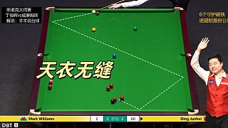 丁俊暉大師賽又來歷險記，驚險決勝局絕殺馬叔晉級，精彩進球合集