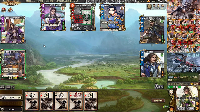 【负面教材】逆天刘焉主，稳赢的局还能打输，优势局不要赌！