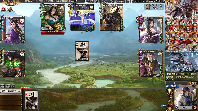 【绝活秦朗】区区比比机想秒我？一分半反杀主公