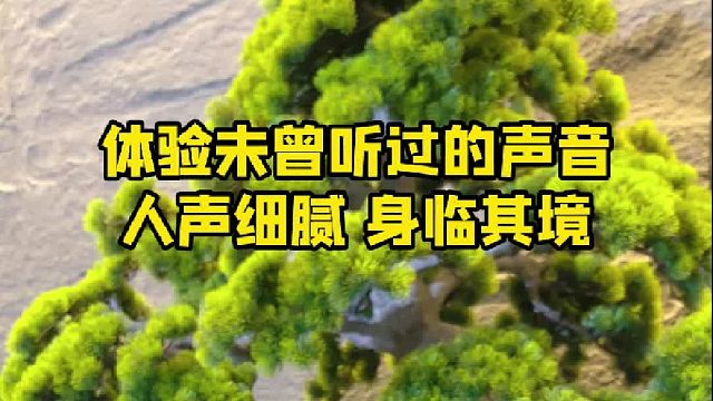 恰到好处地为生活点缀出别样的精彩