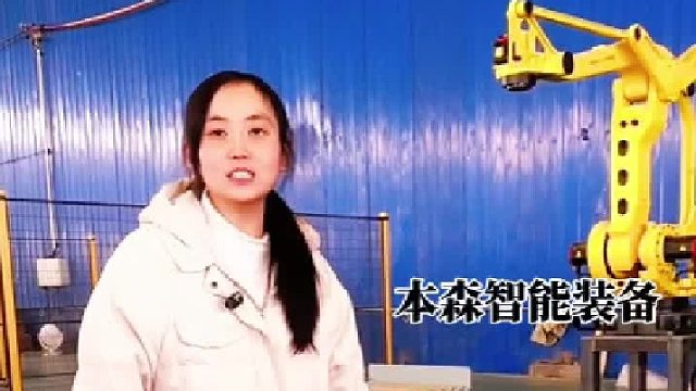 钴粉码垛机器人全自动垛码机