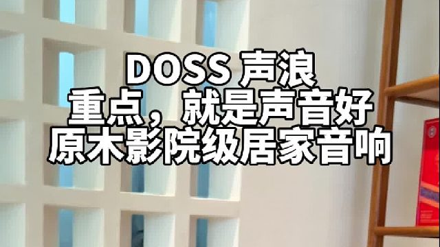 音乐让生活处处充满令人愉悦的小确幸